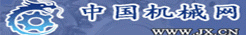 机械网