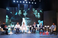 中国企业信用传递活动